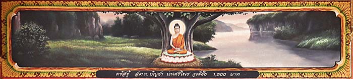 Buddha, Meditating by Asienreisender